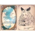 中古紙製品 ムーアン イラスト付きメッセージカード 「GRANBLUE FANTASY-グランブルーファンタジー-」 2022年バレンタ