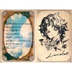 中古紙製品 ランスロット イラスト付きメッセージカード 「GRANBLUE FANTASY-グランブルーファンタジー-」 2022年バレ