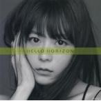 中古紙製品 水瀬いのり メガジャケ 「CD HELLO HORIZON」 Amazon.co.jp購入特典