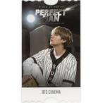 中古紙製品 [単品] シュガ(BTS/防弾少年団) フォトチケット 「6期 ARMY MEMBERS