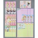 中古紙製品 集合 連載25周年記念 スイートレターセット 「カードキャプターさくら クリアカード編」 なか