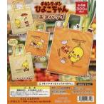  б/у бумажная продукция ga коричневый картон [chi gold ramen цыпленок Chan эко-сумка ]