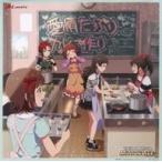  б/у бумажная продукция жакет иллюстрации mega жакет [CD THE IDOLM@STER MILLION