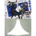 中古紙製品 ヨコハマ・ディビジョン/MAD