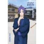 中古紙製品 御影玲王 あぶらとり紙 「ブルーロック×東映太秦映画村 OFF THE BALL in KYOTO」