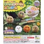 ���Î����i �K�`���䎆 �u�L�[�E�B�~�L�[�E�B�ӂ�ۂ�v