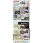 中古紙製品 [期限切れ/未使用] AT500形 花咲くあいづ号 ふくしまデスティネーションキャンペーン開催 記念乗車