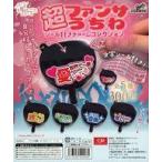  б/у бумажная продукция ga коричневый картон [ супер вентилятор sa веер "uchiwa" наклейка имеется очарование коллекция ]