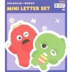 中古紙製品 B.ガチャピン＆ムック ダイカットミニレター 「ガチャピン・ムック」