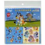 中古紙製品 ブルーイ シールつきちよがみ 「ブルーイ」
