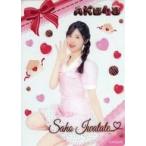 中古キャラカード 岩立沙穂 クリアカードB 「AKB48 チ