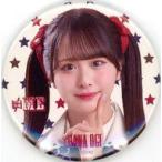 中古バッジ・ピンズ 尾木波菜(ノットイコールミー(≠ME