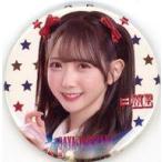 中古バッジ・ピンズ 谷崎早耶(ノットイコールミー(≠ME