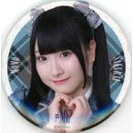 中古バッジ・ピンズ 櫻井もも(ノットイコールミー(≠ME