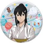 中古バッジ・ビンズ 亜白ミナ(金魚) 「怪獣8号 トレーディング缶バッジ 浴衣Ver. Vol.2」