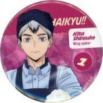 中古バッジ・ピンズ 北信介 「大戸屋×ハ