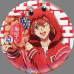 ���Ão�b�W�E�r���Y ������ �����G�r �ʃo�b�W �u�A�C�h���b�V���Z�u���~�T�c���� �����G�r�E�����̂�R���{�v