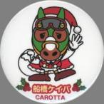 ���Ão�b�W�E�s���Y �L�����b�^(�N���X�}�X2022/�S�g) �ʃo�b�W �u�D�����n�� ��9�� �O���ˋL�O�v �L����