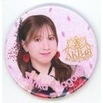 中古バッジ・ピンズ 永野芹佳 缶バッジ 「AKB48 20th 