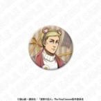 新品バッジ・ビンズエルヴィン・スミ...