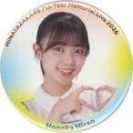 中古バッジ・ピンズ 平尾帆夏(日向坂46) 7回目のひな