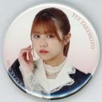 中古バッジ・ピンズ 武元唯衣(櫻坂46) 5th Anniversar