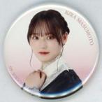 中古バッジ・ピンズ 増本綺良(櫻坂46) 5th Anniversar