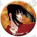中古バッジ・ビンズ 蛇喰夢子(オレンジ) 「賭ケグルイ 缶バッジコレクション vol.2」