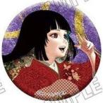 中古バッジ・ビンズ 蛇喰夢子(パープル) 「賭ケグルイ 缶バッジコレクション vol.2」