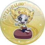 中古バッジ・ピンズ 「フラバルー」(マイク・モートン) 「IdentityV 第