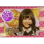 中古キャラカード(女性) AKB48 メタルポートレートセット 前田敦子