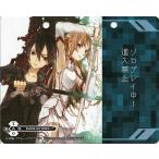 中古キャラカード(キャラクター) ソードアート・オンライン ドアプレートカード 電撃キャラクターフェア2010特典