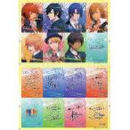 中古キャラカード(キャラクター) うたの☆プリンスさまっ♪ オフィシャルアイドルプラカード 電撃Girl’s Style2012年1月号