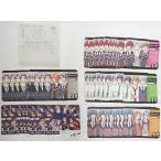 中古キャラカード(キャラクター) Starry☆Sky ミニカードセット