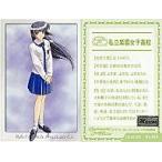 中古キャラカード(キャラクター) 綾崎若菜 ラミカード(制服ver.) 「センチメンタルグラフティ」
