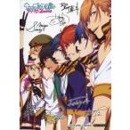 中古キャラカード(キャラクター) うたの☆プリンスさまっ♪マジLOVE2000% ST☆RISH キャラクター複製サイン入り