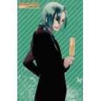 中古キャラカード(キャラクター) 星月琥太郎 大判ブロマイド 「PSPソフト Starry☆Sky〜After Autumn〜Po