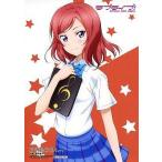 中古キャラカード(キャラクター) 西木野真姫 オリジナルブロマイド 「小説 ラブライブ! School ido