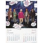 中古キャラカード(男性) SMAP カレンダーカード 「CD Are You Smap?」 SMAP SHOP購入特典