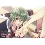 中古キャラカード(キャラクター) 日宮翼希 ブロマイド 「CD 辻咲学園生徒会の秘密 secret.03 日宮翼希」