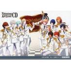Yahoo! Yahoo!ショッピング(ヤフー ショッピング)中古キャラカード（キャラクター） 集合 ブロマイド 「CD うたの☆プリンスさまっ♪ Shining All Sta