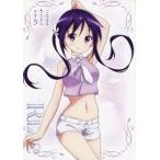 中古キャラカード(キャラクター) ご注文はうさぎですか? リゼ キャラクターカード 「CD Daydream cafe」