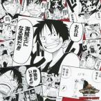 中古キャラカード(キャラクター) ルフィ バースデーセレブレーション! イラストシート 「ワンピース」ONE PIECE