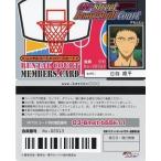 Yahoo! Yahoo!ショッピング(ヤフー ショッピング)中古キャラカード（キャラクター） 日向順平（レンタルコートメンバーズカード） 「黒子のバスケ バラエティカード」