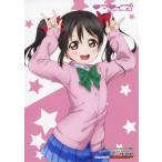 中古キャラカード(キャラクター) 矢澤にこ ブロマイド 「小説 ラブライブ! School idol diar