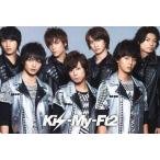 Yahoo! Yahoo!ショッピング(ヤフー ショッピング)中古キャラカード（男性） Kis-My-Ft2 フォトカード 「Kis-My-Ft2 セブンカラーズチョコレート」 2013年セブン＆