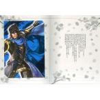 中古キャラカード(キャラクター) 藤堂高虎 戦国信書絵巻メッセージ付きプロマイド 「Happyくじ 戦国無双4」 I賞