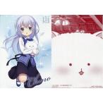 中古キャラカード(キャラクター) ご注文はうさぎですか? チノ キャラクターカード 「CD ぽっぴんジャンプ♪」
