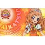 中古キャラカード(キャラクター) 姫里マリア ファン証明書キラキラバージョン 「アイカツ!」 アイカツ!オフィシャルショップ