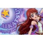 中古キャラカード(キャラクター) 紫吹蘭 ファン証明書キラキラバージョン 「アイカツ!」 アイカツ!オフィシャルショップ限定